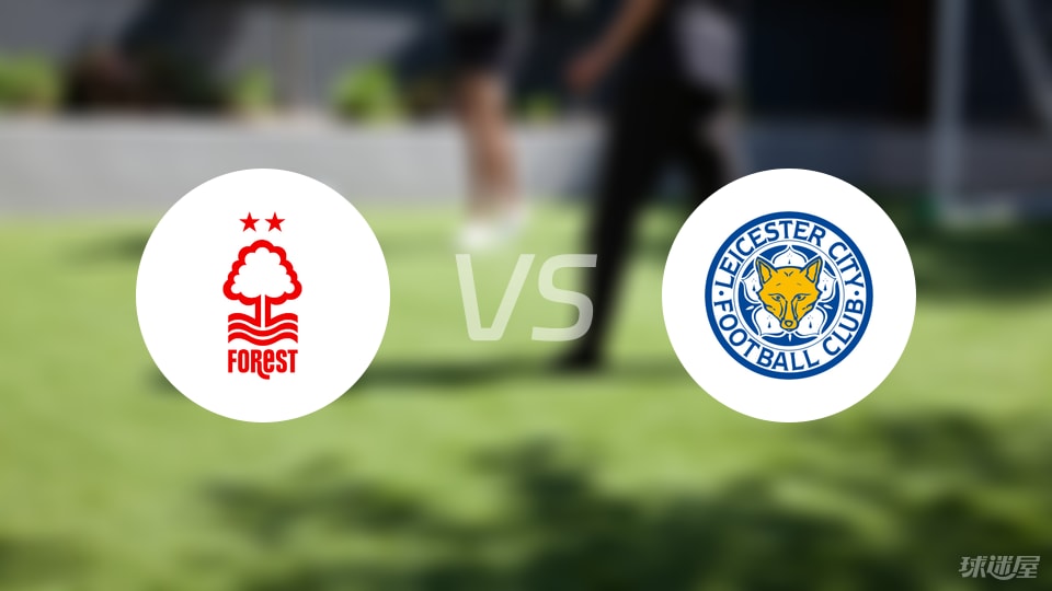 狼队电竞宣布获得重庆绿发实业集团数千万战略投资