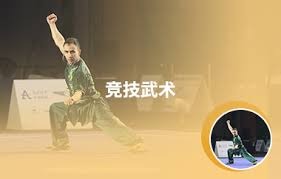 交易？ 美记Marc Stein爆料∶华盛顿奇才已成为亚特兰大老鹰队特雷·杨的潜在交易目的地，这笔交易的核心是 CJ·麦科勒姆的即将到期合同。