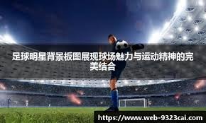 德扑不是记牌游戏，而是概率管理系统（德州扑克：不是记牌，而是概率管理的艺术）