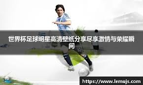 田径——南京室内世锦赛：谢震业获男子60米第四名