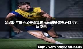 续拉开分