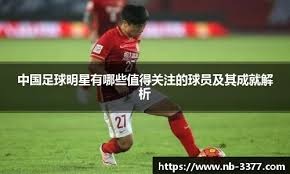 弱多见