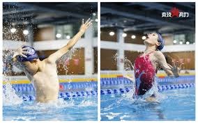 豪横，巴媒：弗拉门戈为前往秘鲁参加解放者杯决赛包了5架飞机