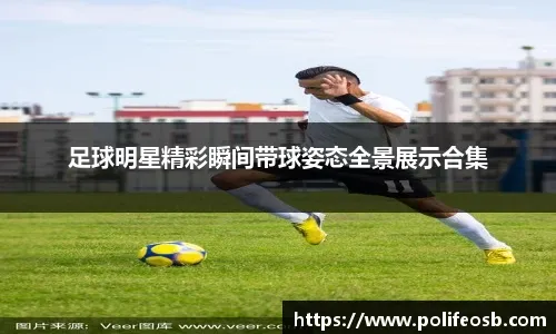 2026澳网亚太区外卡赛男单第一轮：布云朝克特战胜对手晋级8强