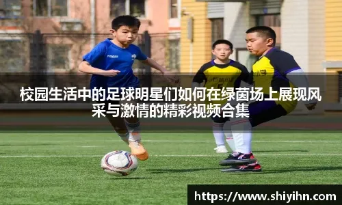 人才的