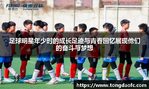 NBA联盟热点新闻 今日焦点事件集中盘点